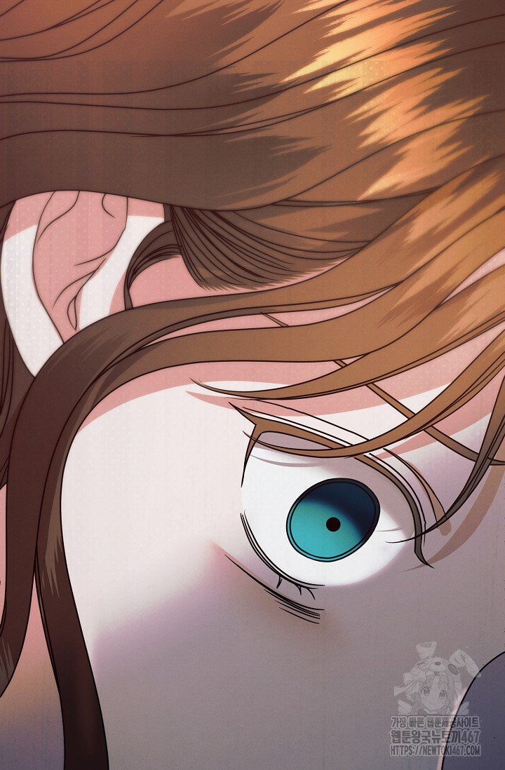 Try Begging Me Chapter 35 page 104