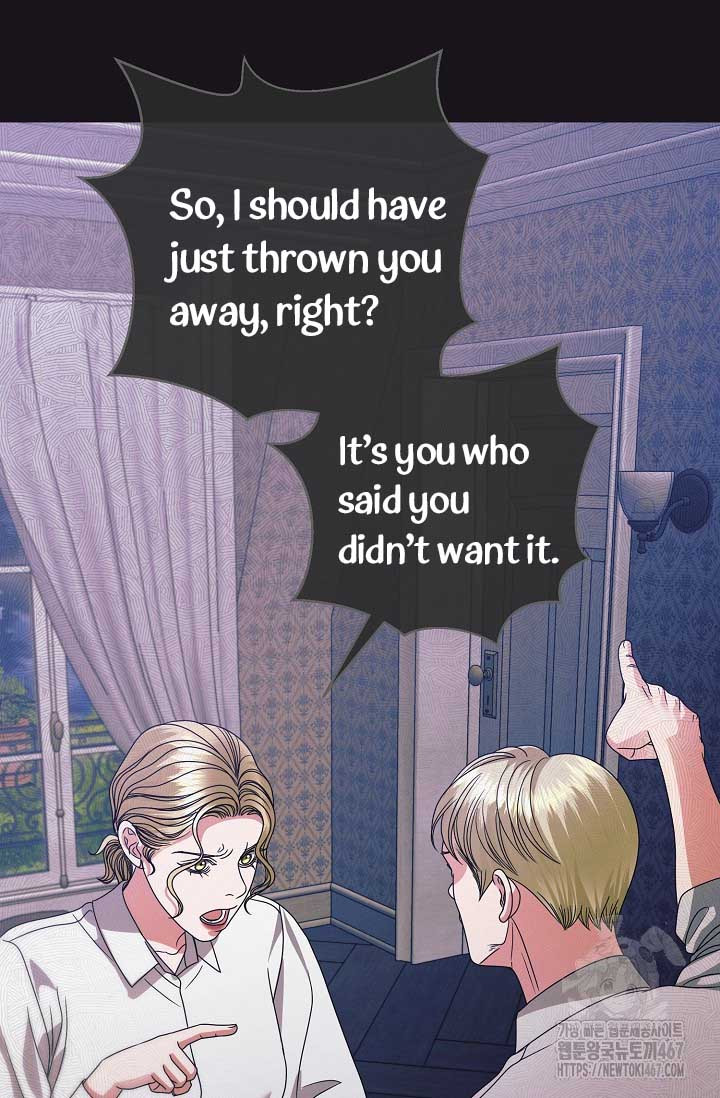 Try Begging Me Chapter 35 page 106