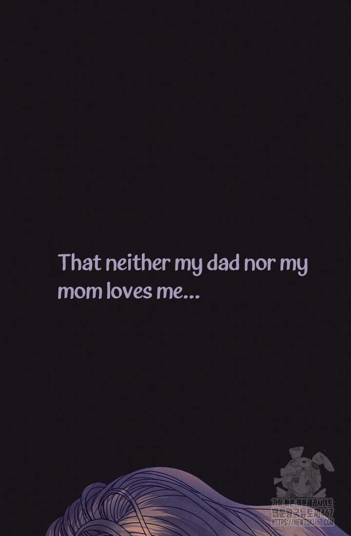 Try Begging Me Chapter 35 page 109