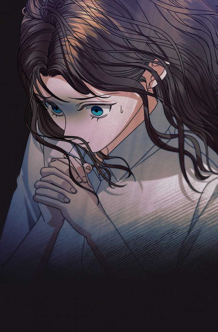 Try Begging Me Chapter 35 page 110