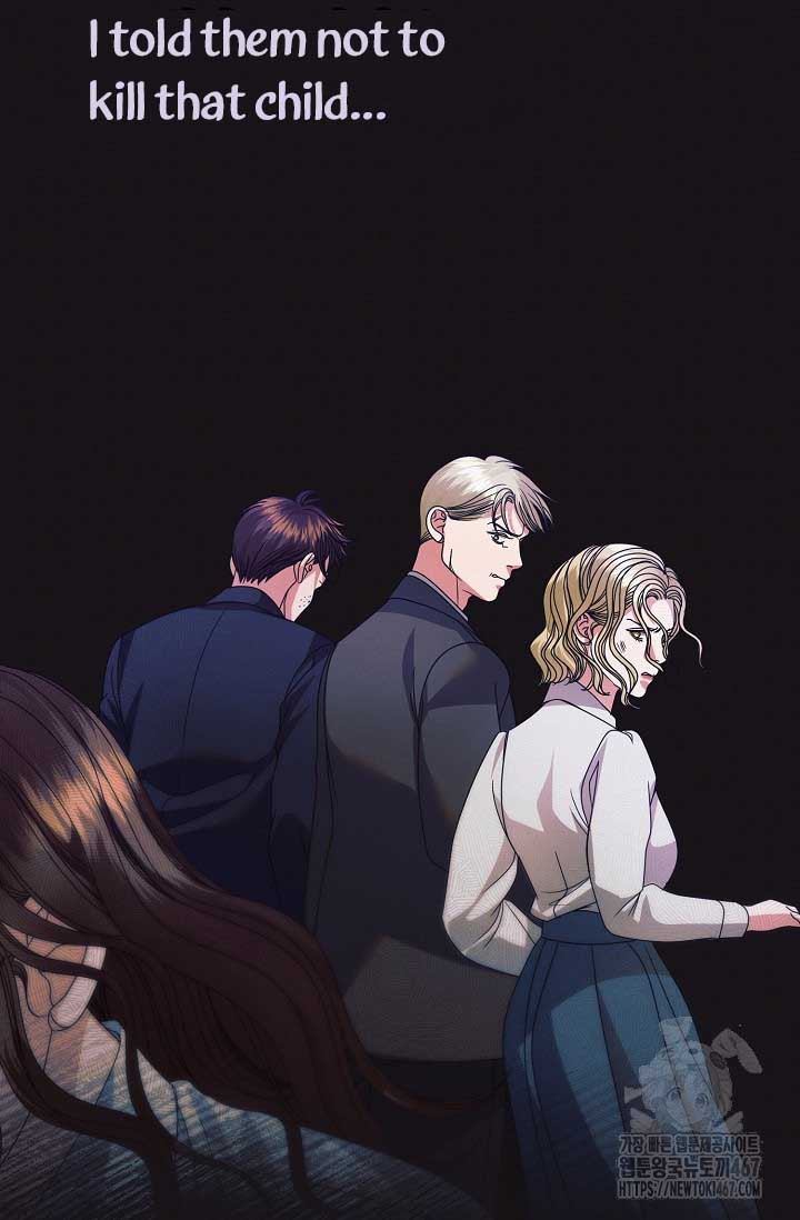 Try Begging Me Chapter 35 page 111