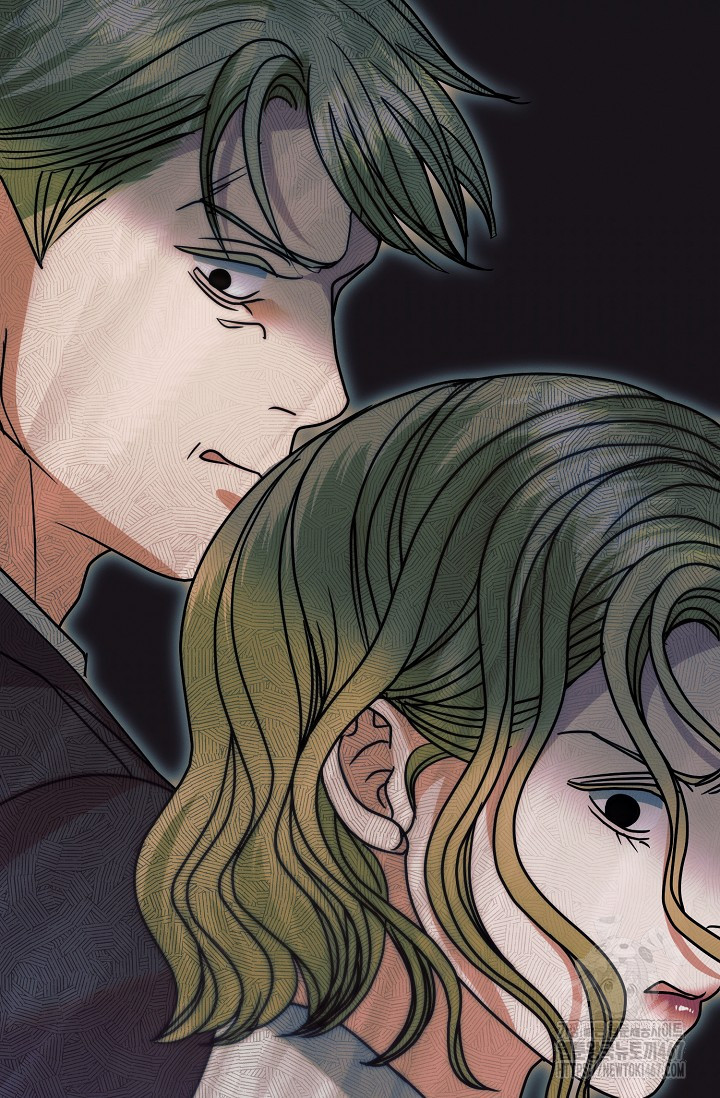 Try Begging Me Chapter 35 page 113