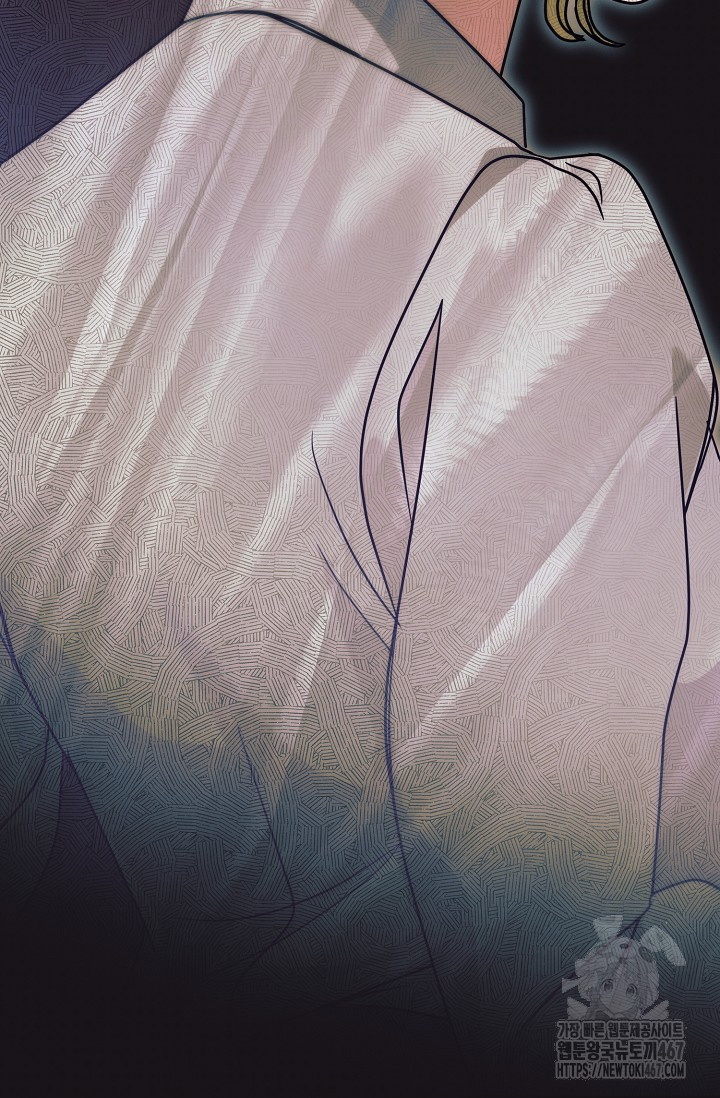 Try Begging Me Chapter 35 page 114