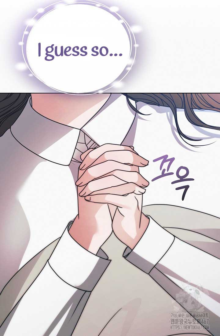 Try Begging Me Chapter 35 page 119