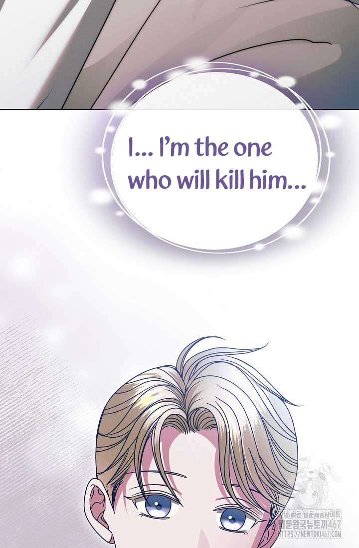 Try Begging Me Chapter 35 page 120