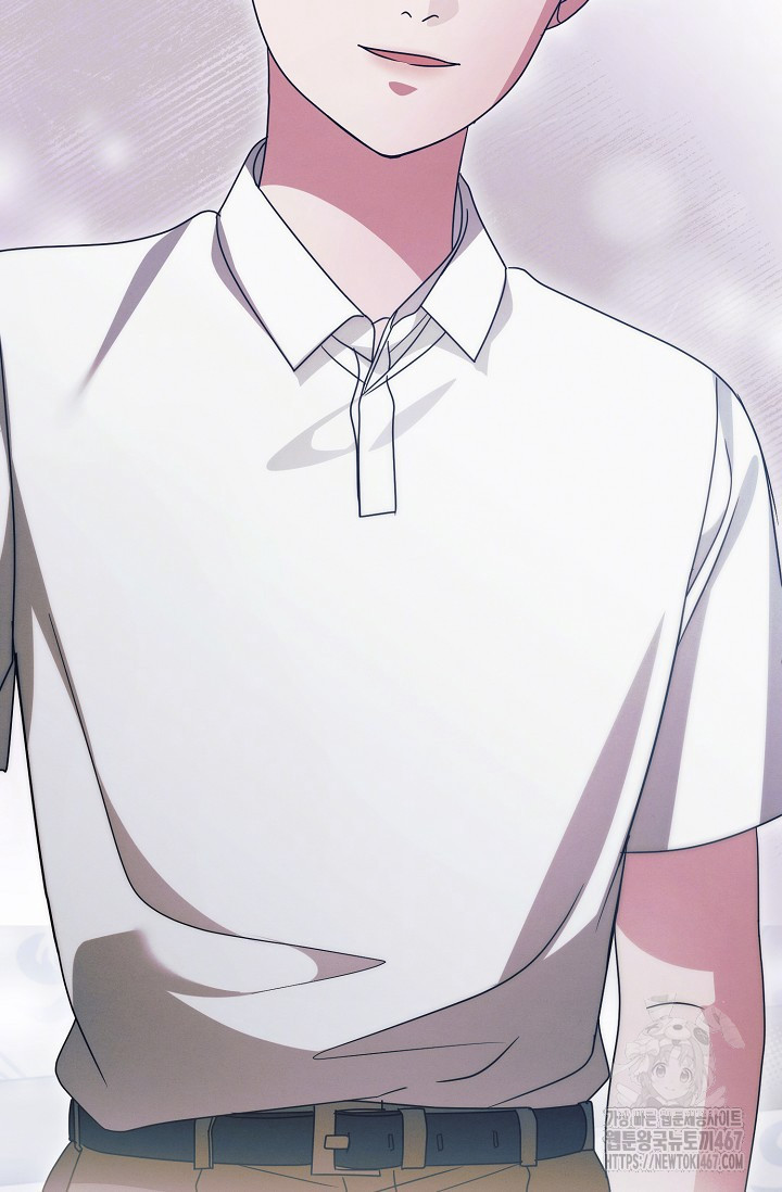 Try Begging Me Chapter 35 page 121