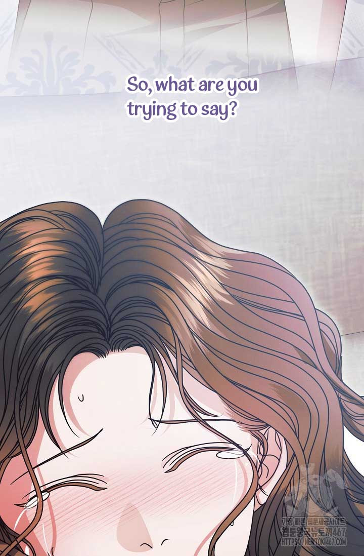 Try Begging Me Chapter 35 page 122