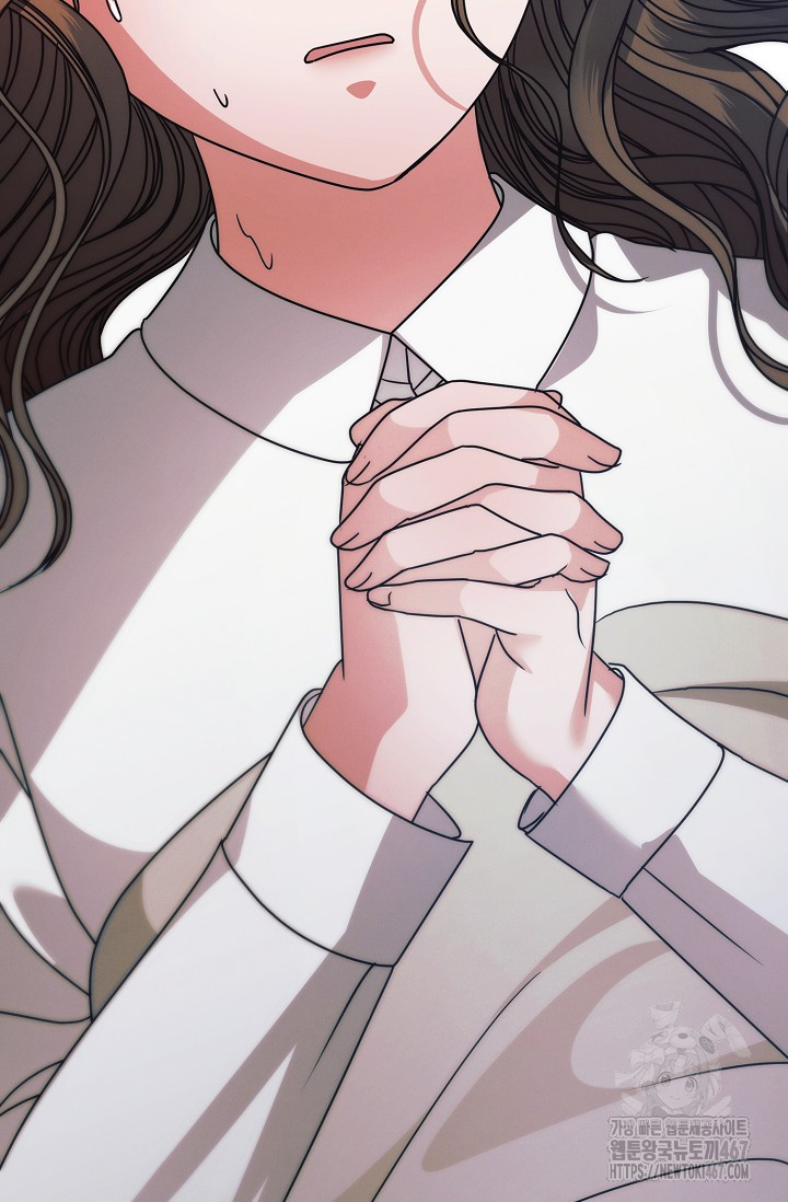 Try Begging Me Chapter 35 page 123