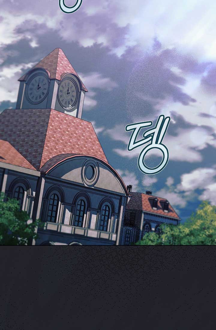 Try Begging Me Chapter 36 page 4