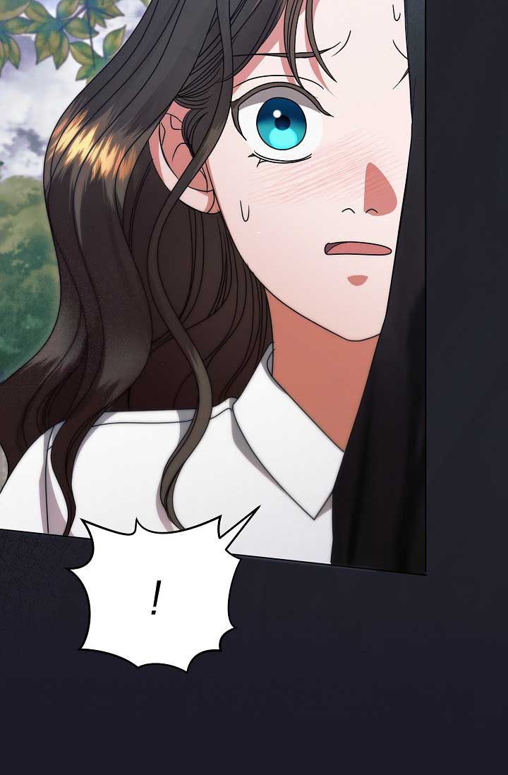 Try Begging Me Chapter 36 page 9