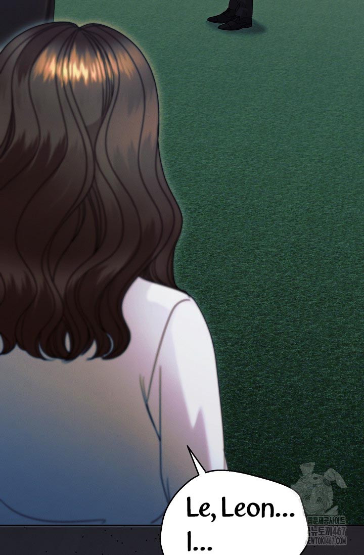 Try Begging Me Chapter 36 page 11