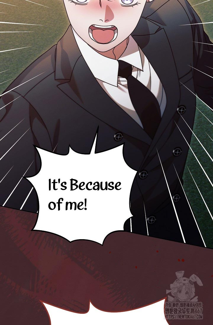 Try Begging Me Chapter 36 page 13