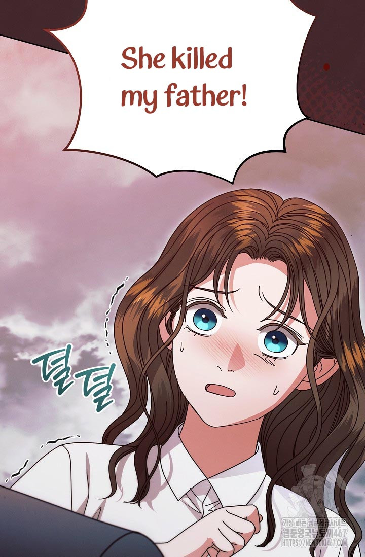 Try Begging Me Chapter 36 page 14