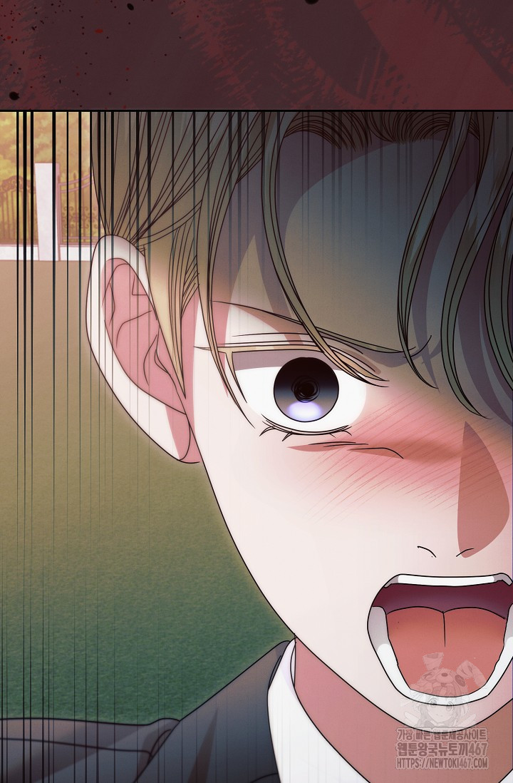 Try Begging Me Chapter 36 page 16