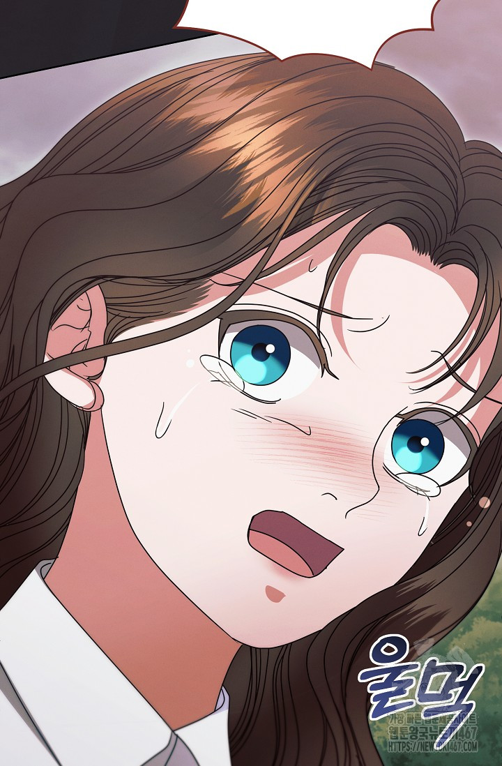 Try Begging Me Chapter 36 page 18