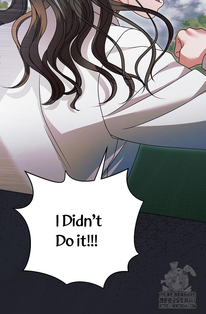 Try Begging Me Chapter 36 page 21