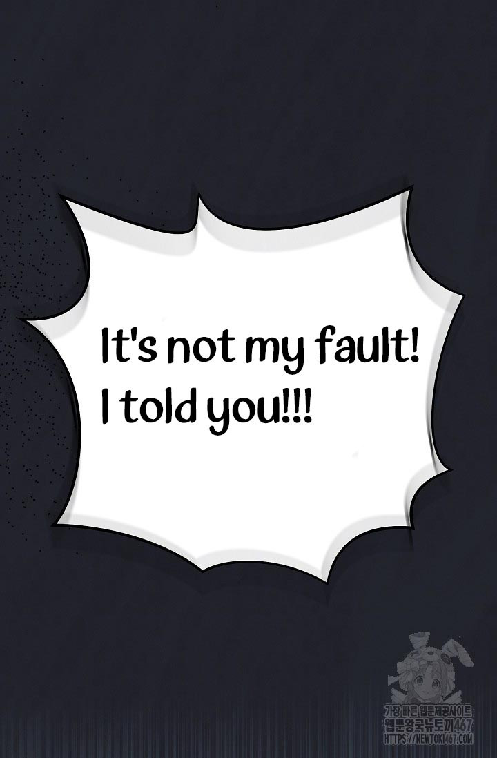 Try Begging Me Chapter 36 page 22