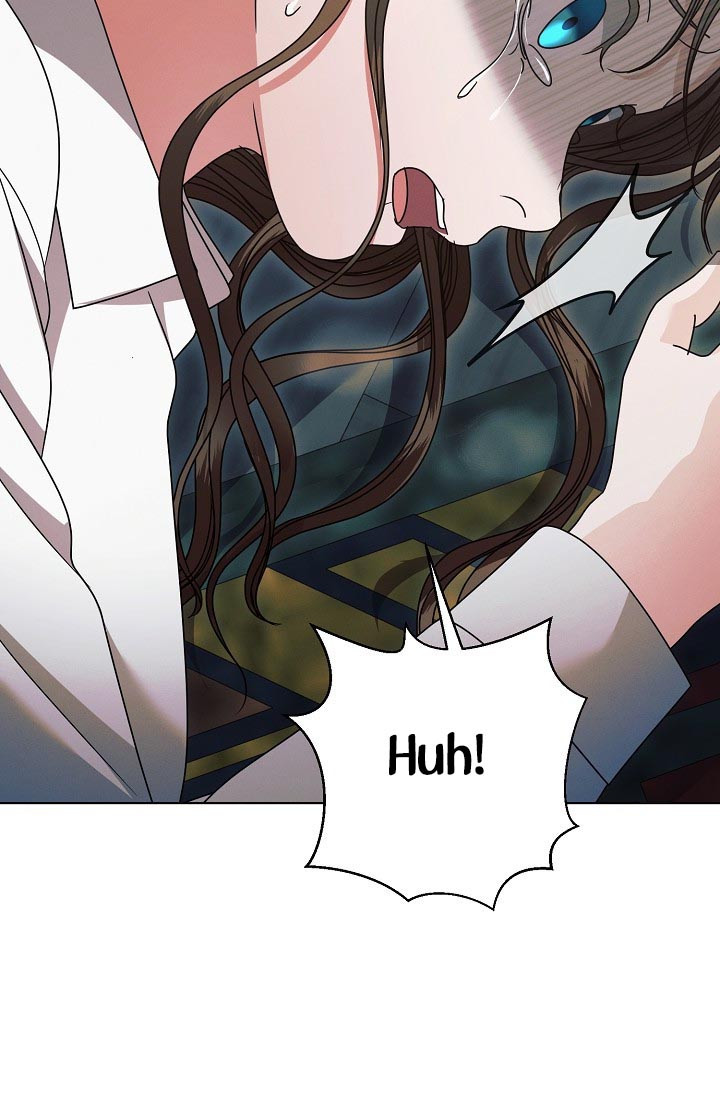 Try Begging Me Chapter 36 page 24