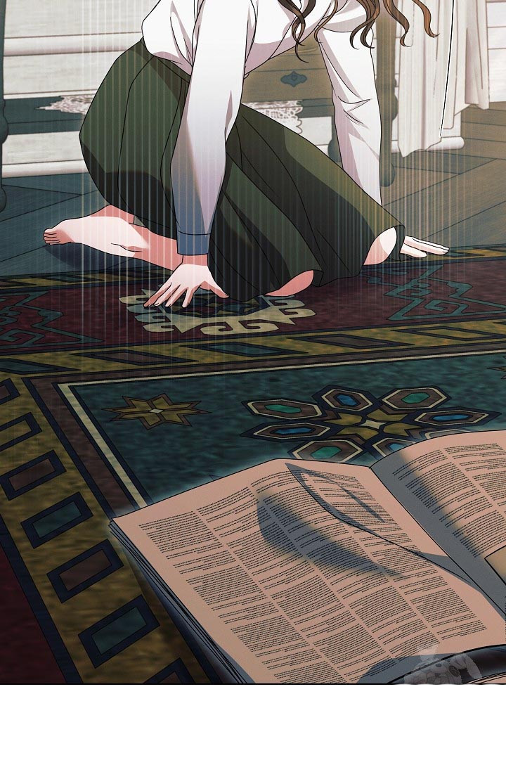 Try Begging Me Chapter 36 page 26