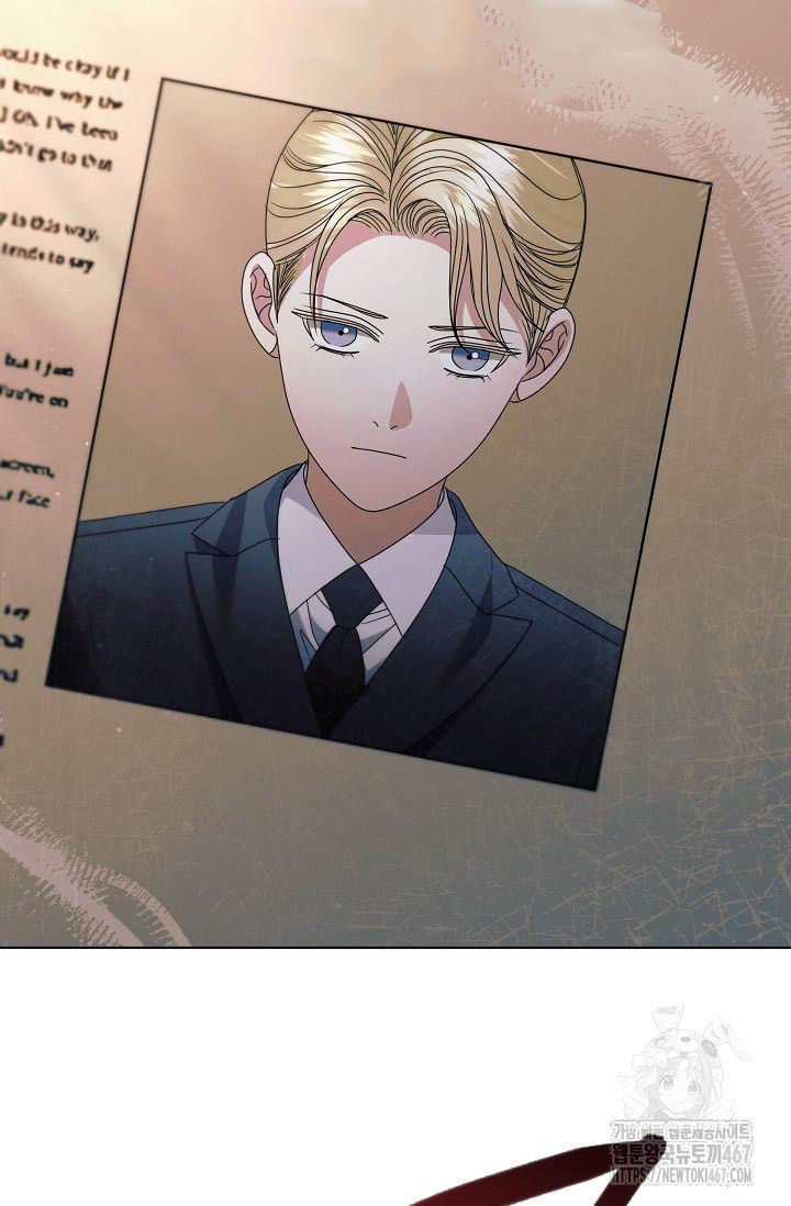 Try Begging Me Chapter 36 page 29