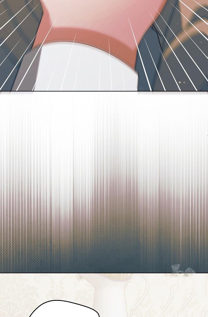 Try Begging Me Chapter 36 page 31