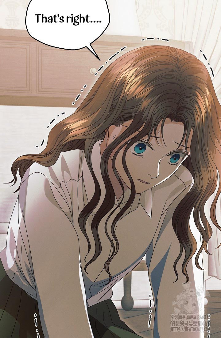 Try Begging Me Chapter 36 page 32