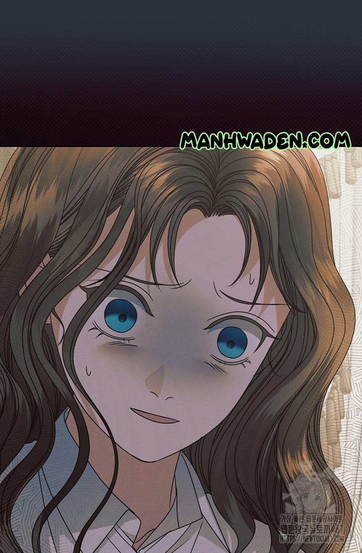 Try Begging Me Chapter 36 page 34