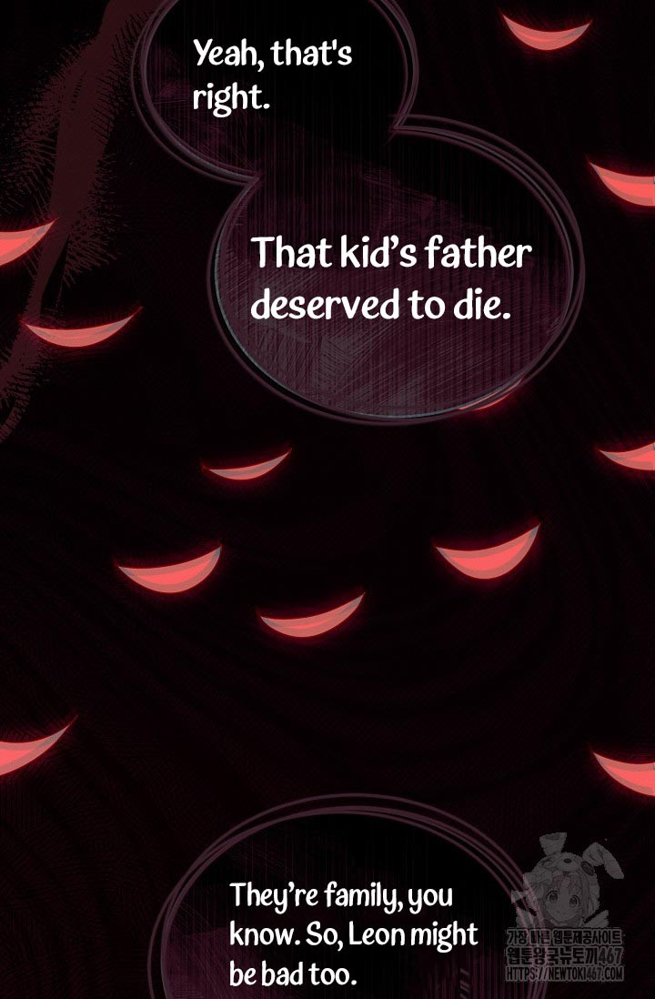 Try Begging Me Chapter 36 page 36