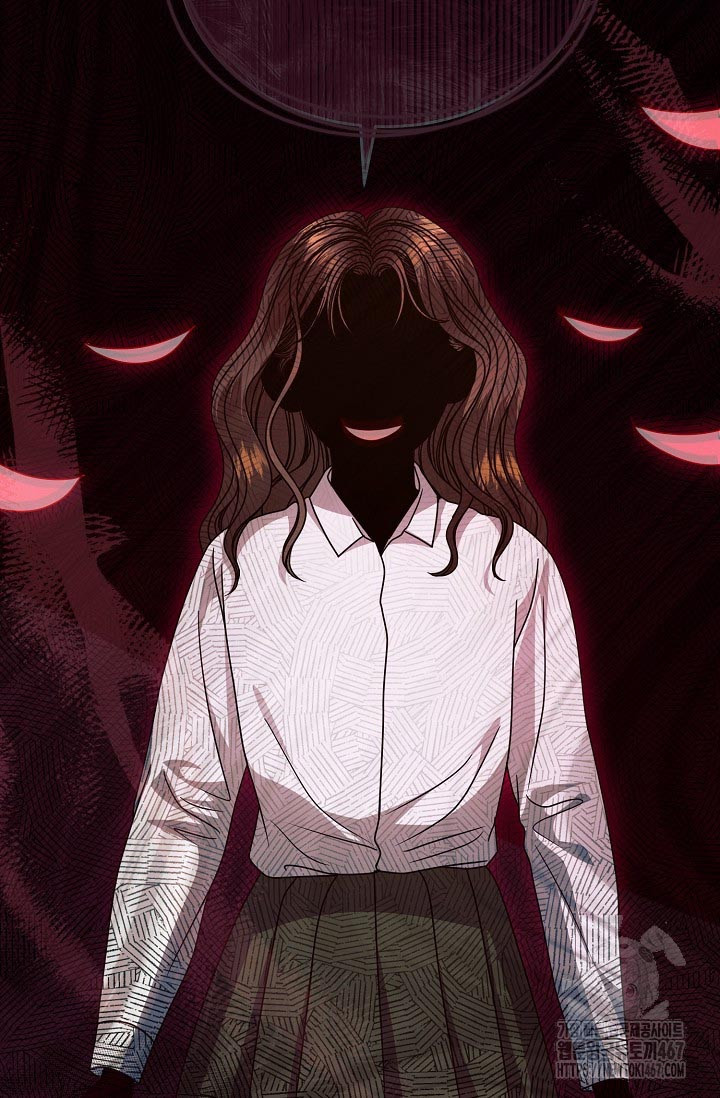 Try Begging Me Chapter 36 page 37