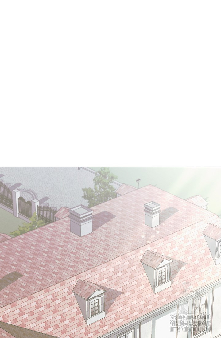 Try Begging Me Chapter 36 page 40