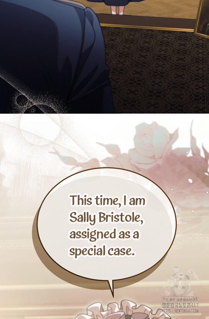 Try Begging Me Chapter 36 page 43