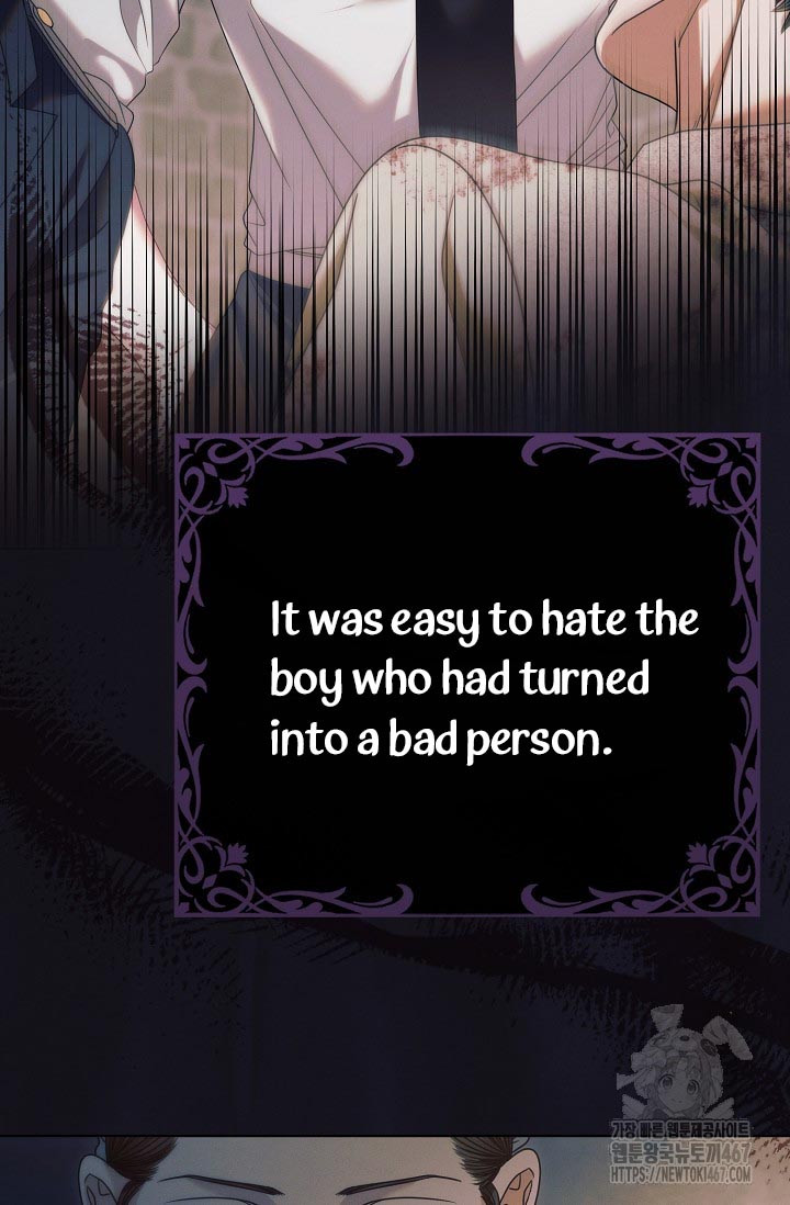 Try Begging Me Chapter 36 page 52