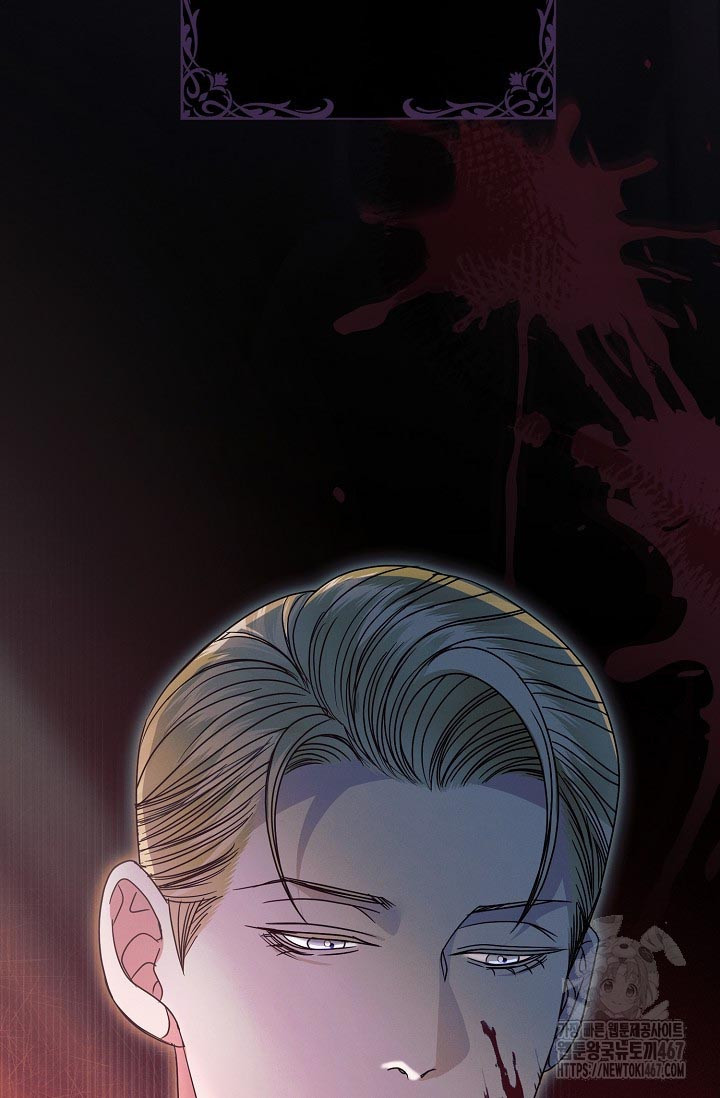 Try Begging Me Chapter 36 page 54