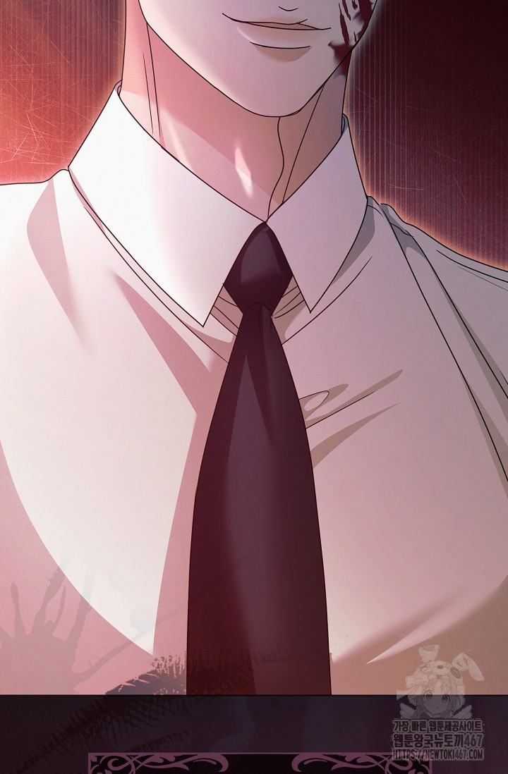 Try Begging Me Chapter 36 page 55