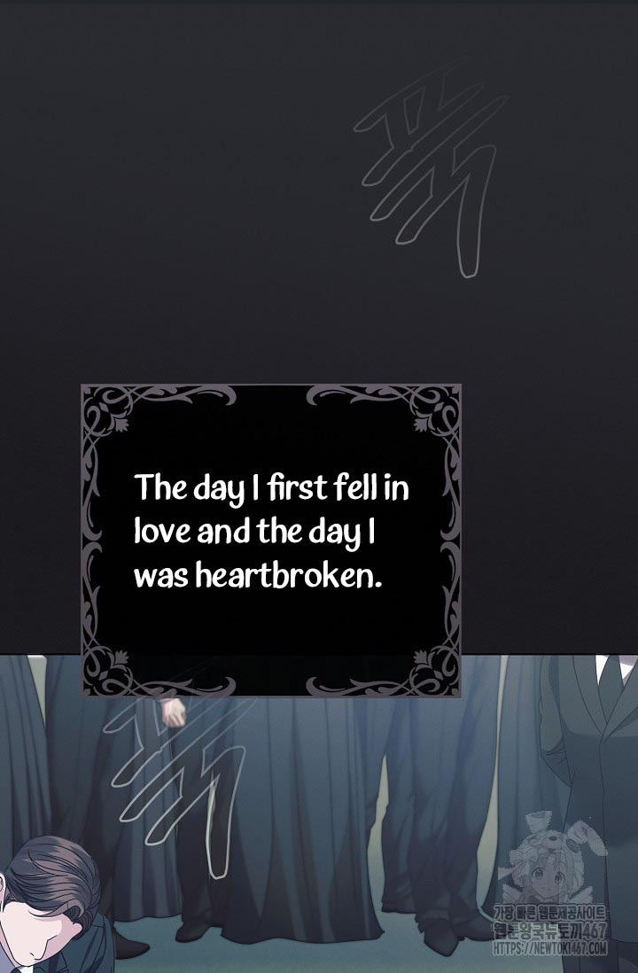 Try Begging Me Chapter 36 page 57