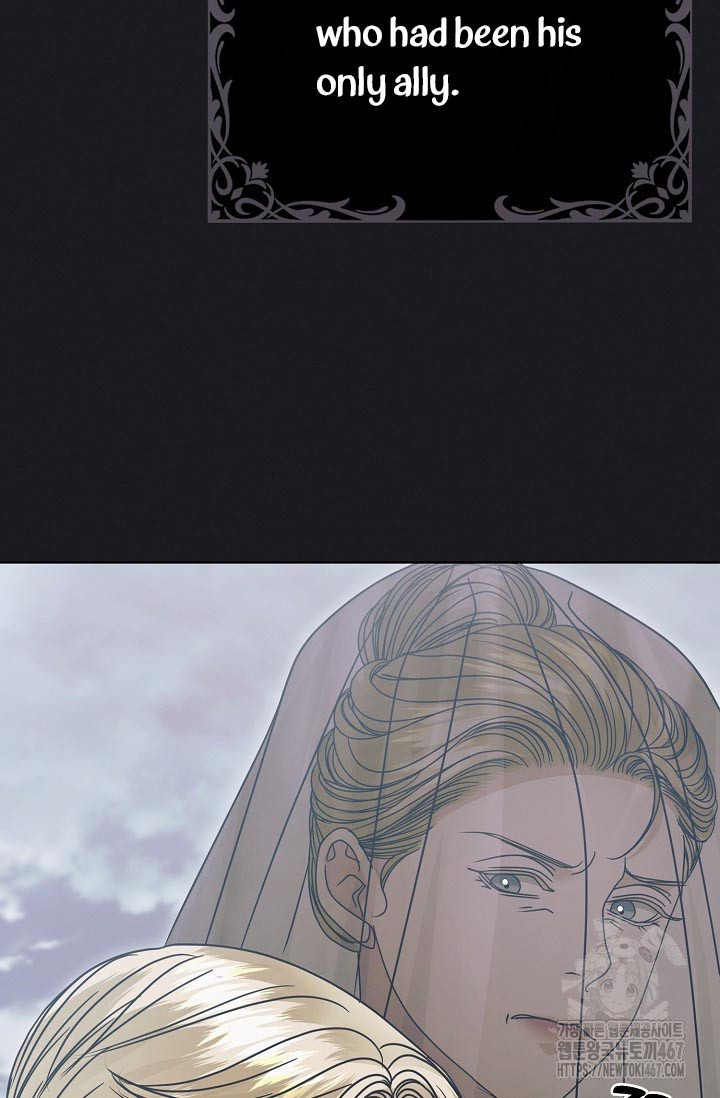 Try Begging Me Chapter 36 page 59