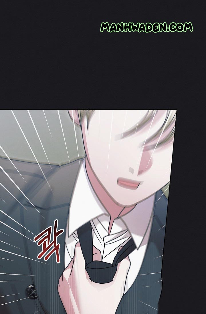 Try Begging Me Chapter 36 page 61