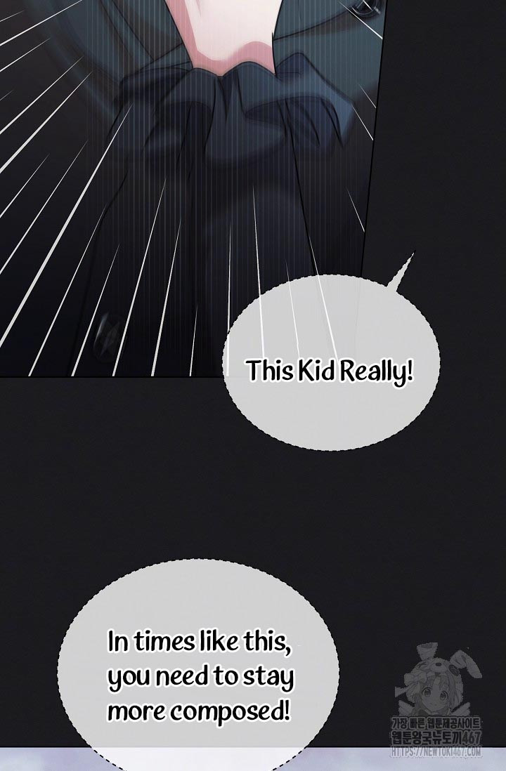 Try Begging Me Chapter 36 page 62