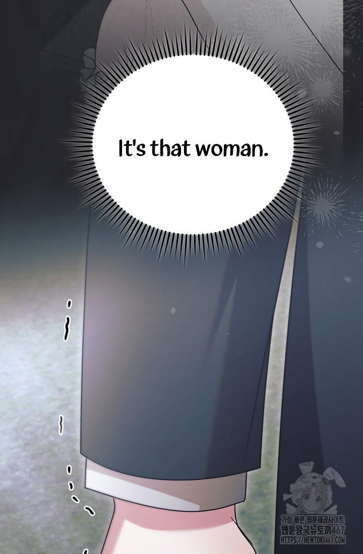 Try Begging Me Chapter 36 page 70