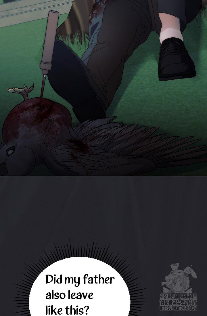 Try Begging Me Chapter 36 page 81