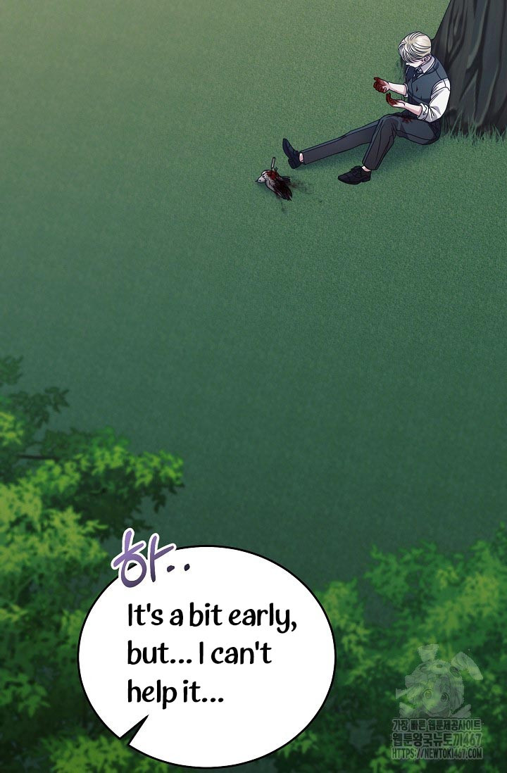 Try Begging Me Chapter 36 page 84