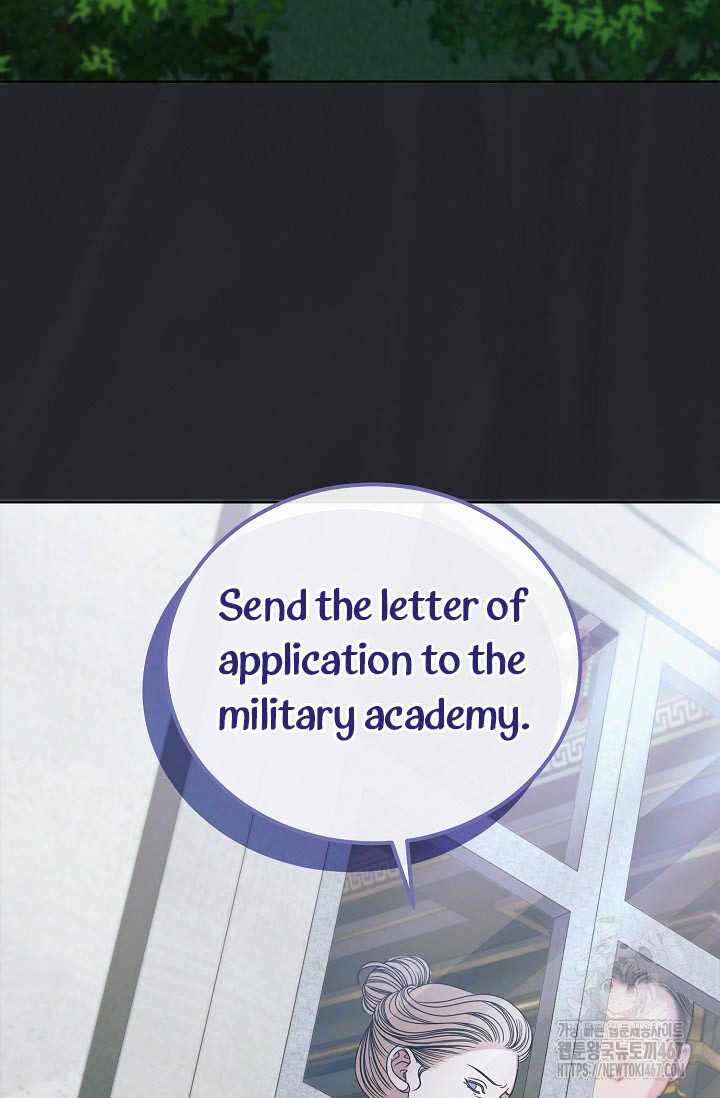 Try Begging Me Chapter 36 page 85