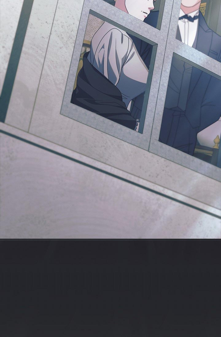 Try Begging Me Chapter 36 page 86