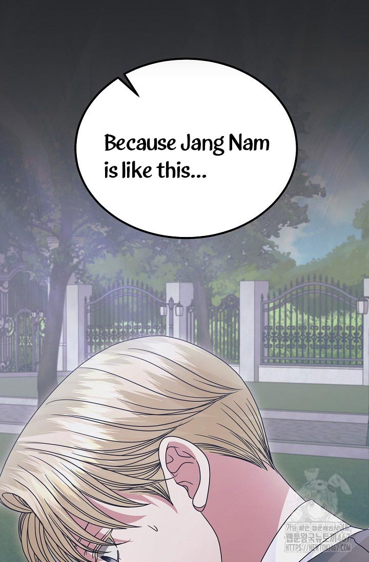 Try Begging Me Chapter 36 page 87