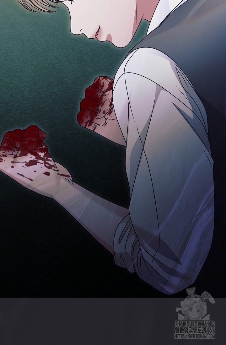 Try Begging Me Chapter 36 page 88