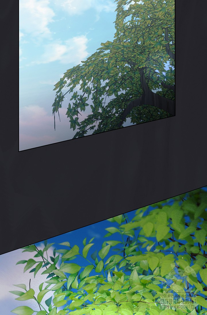 Try Begging Me Chapter 36 page 90