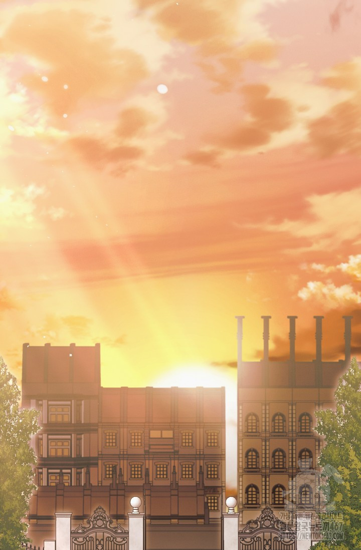 Try Begging Me Chapter 36 page 95