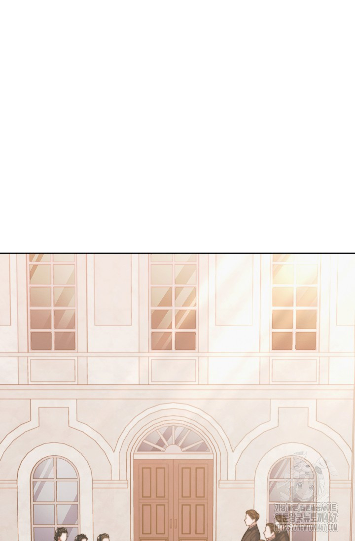 Try Begging Me Chapter 36 page 97