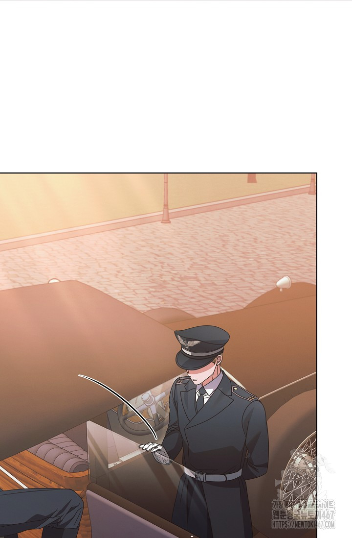 Try Begging Me Chapter 36 page 99