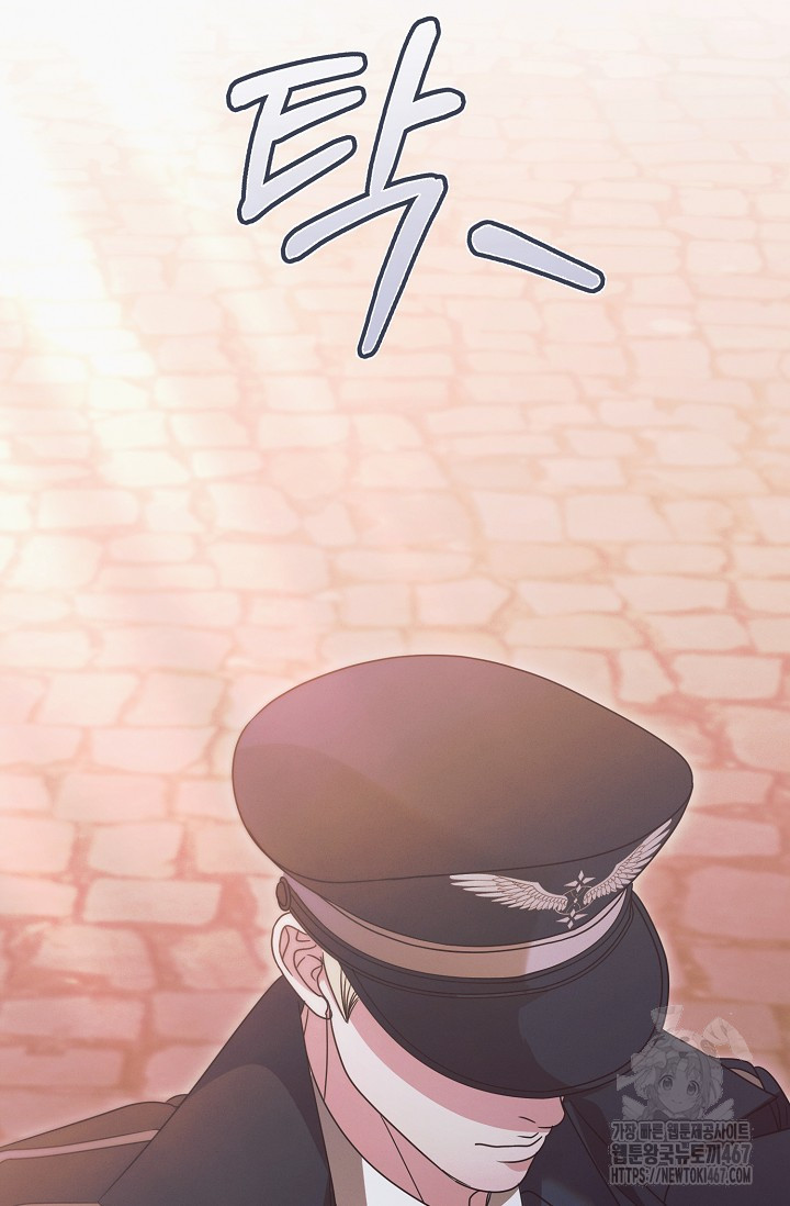 Try Begging Me Chapter 36 page 101